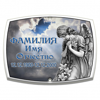 Т 39 ЗАКАЗАТЬ